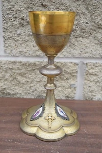 + Älterer französischer Kelch + ganz Sterlingsilber + 9 1/4" ht. + (FJ16) - Bild 1 von 12