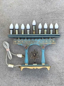 Vintage 1950's Hen Holan Jewish Israel Electric 9-Branch Brass Menorah - Works - Bild 1 von 11