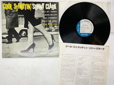 Sonny Clark Cool Struttin' Japan LP [63907ER] - Image 1 of 2