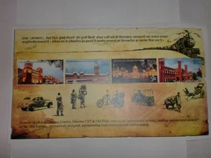 INDIA STAMPS - LARGE SHEET: "HERITAGE RAILWAY BUILDINGS"- 4XRS.5/- STAMPS - 2009 - Picture 1 of 6