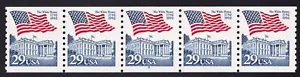 2609 Flag Over White House PNC Strip of 5 Plate 8 Unused NH - Picture 1 of 2