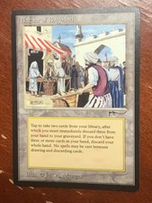 MTG BAZAAR OF BAGHDAD ARABIAN NIGHTS LIGHTLY PLAYED. SUPER NICE