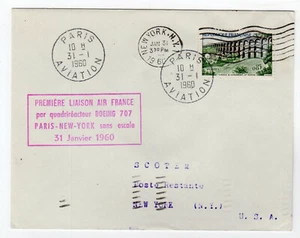 1ere Liaison AIR FRANCE 1960 Paris - New-York sur lettre /L4942 - Imagen 1 de 2