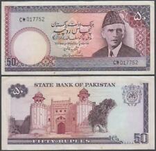 Pakistan, 50 Rupees, ND (1986-), VF+++, P-40