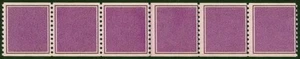 TD96 F-XF Test/Dummy Line Strip of 6 Large Hole Cat $150 Mint NH - Picture 1 of 1