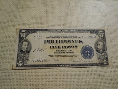 SERIE VICTORIA 66 FILIPINAS CINCO PESOS Foto 1 de 2