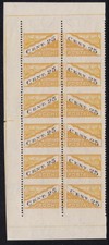 1946 SAN MARINO, Parcel Post n . 19 / IIc 25c. yellow and black MNH / ** STRIP 