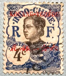 French PO in China Stamps: GUANG.2/GUANG.3/GUANG.4/GUANG.6/HOI.4/MONG.4法国安南广州湾邮票 - Picture 1 of 12