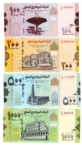 Lot Set 3 Billet Yemen Arab REPUBLIQUE 1000 500 200 100 RIAL 2017 2018 UNC NEUF - Picture 1 of 2