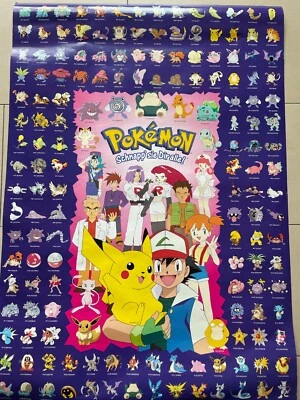 Pokémon Schnapp Sie dir alle! XXL Poster / Werbung /Plakat/Merchandising - 2000 - Bild 1 von 4