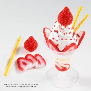 DIY Fake Food Sample Kit - strawberry parfait Replica Making Set - Picture 1 of 8