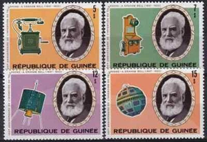 Guinea Francesa 1976 Yvert 572/75 Graham Bell Teléfono Centenario MNH VF - Imagen 1 de 1
