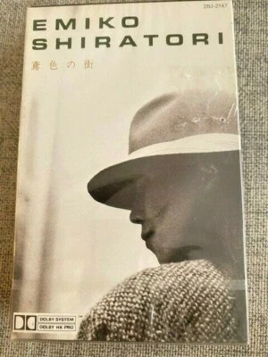 Emiko Shiratori Tobiiro No Machi Import Cassette Tape J-POP 28J-2147 *See Cond* - Image 1 of 3