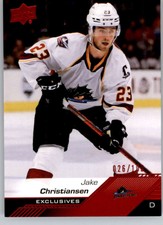 2022-23 Upper Deck AHL Hockey Cards Exclusives or Red Parallels Pick From List