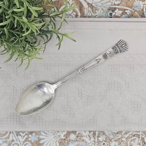 Antique Sterling Silver Souvenir Spoon California, Chicago, Hall of Science 1933 - Picture 1 of 3