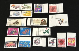 China Stamps collection. MNH   #CN001 - Bild 1 von 1