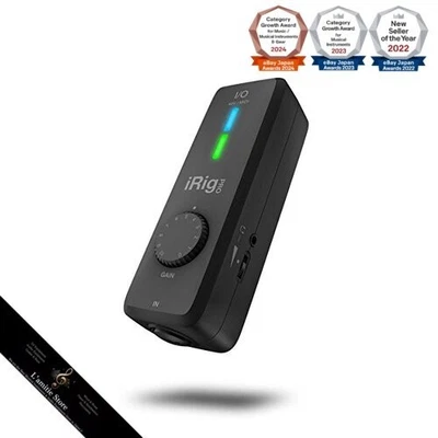 IK Multimedia iRig Pro I/O iRig Serie 4,3*12,7*3,7cm Domestic Original - Bild 1 von 4