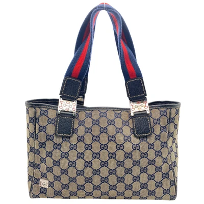 GUCCI GG Tote Bag Leather  Sherry Line Navy Authentic - Image 1 of 4