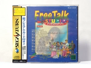 Free Talk Studio Mari's free chat Sega Saturn Unopened Japan - Picture 1 of 3