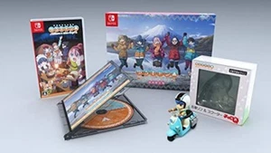 Switch Laid Back Camp Have a nice day Limited Edition CD + Choro-Q F/S w/Track# - Picture 1 of 7
