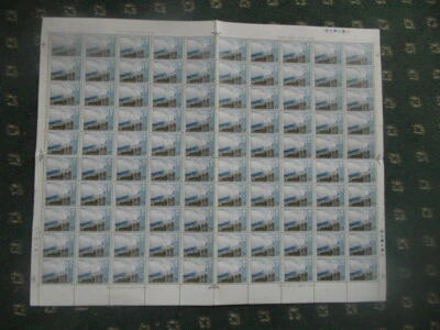 Estampillas Gran Bretaña "Prado de ciervo" pintura, 7 1/2p 1971 (100) cv£50.oo. Foto 1 de 3