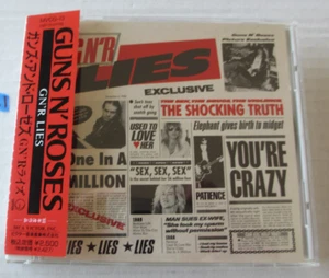 GUNS N ROSES - GN'R LIES CD JAPAN 1991 GEFFEN MVCG-13 80'S HAIR METAL GLAM POISON - Bild 1 von 10