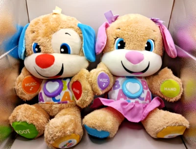 Плюшевая игрушка Fisher Price Laugh & Learn Smart Stages Sis And Bro щенок собаки малыш - Изображение 1 из 4