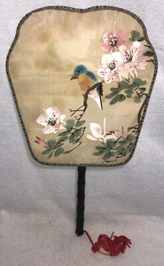 14” Silk Screen Handfan - Picture 1 of 4