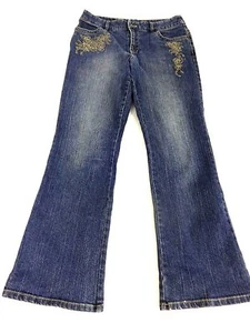 CASUAL CORNER ANNEX BLUE DARK WASH COTTON BOOT CUT SIZE 8 P SUPER CUTE - Picture 1 of 4