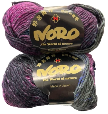 2 New 50gm / 100m Noro Silk Garden color #395 Yarn Wool Mohair Silk - Image 1 of 2