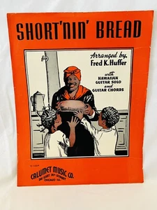 Vintage Calumet Piano Sheet Music Short'nin Bread Hawaiian Guitar Solo & Chords - Picture 1 of 3
