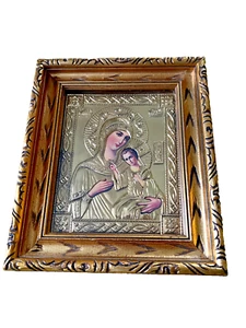 Madonna & Child Mary Jesus Christian Metal Eastern Orthodox Icon Gold Frame Riza - Picture 1 of 10