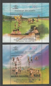 Boy Scouts Indonesia Jamboree SS 1996 ovpt Estambul - Imagen 1 de 1
