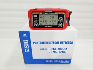 RIKEN KEIKI RX-8700 PORTABLE MULTI GAS DETECTOR WITH ALL ACCESSORIES FAST SHIP - Picture 1 of 24