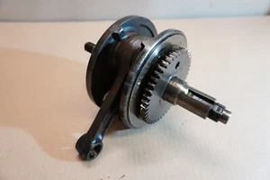 Motor cigüeñal cigüeñal motor Suzuki DR250 S DR 250 SJ41A 1982 - Imagen 1 de 14