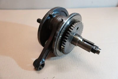 Motor cigüeñal cigüeñal motor Suzuki DR250 S DR 250 SJ41A 1982 Foto 1 de 4