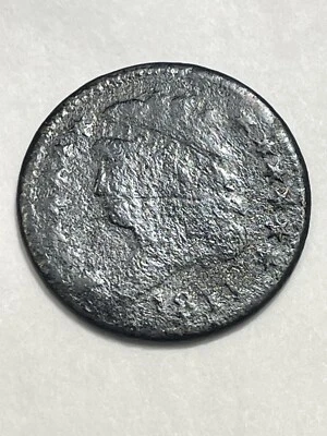 1811 Half Cent 1/2C - You Grade It (#Sp88) - Image 1 of 4