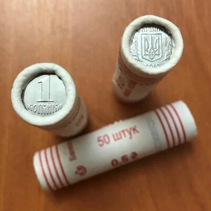 UCRANIA - ROLLO DE BANCO (50 monedas) x 1 KOPIYKA (kopeck) 2010, KM # 6.2 - BU, UNC - Imagen 1 de 5
