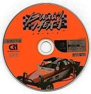 Used Dreamcast software Buggy Heat [in-store demo version]