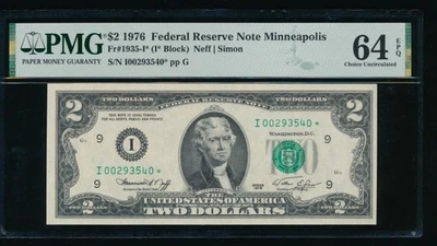 AC 1976 $2 Minneapolis FRN *STAR* PMG 64 EPQ Fr 1935-I* - Image 1 of 2
