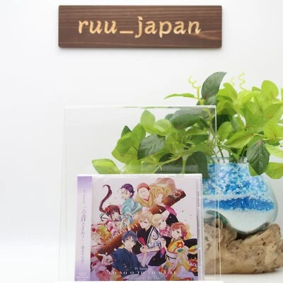 CD Kono Oto Tomare! Sounds of Life -OUR SOUNDS- from Japan New - Image 1 of 4