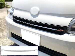 Chrome Front Grille Molding Garnish Trim JDM for Toyota TOWNACE Van S403M S413M - Picture 1 of 6