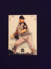 Micheal Nakamura 2008 BBM Touch the Game #004 Australia Australian Player