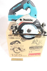 Sierra circular Makita 18V HS474DZ sin escobillas inalámbrica 125 mm cuerpo azul solo herramienta nueva - Imagen 1 de 11