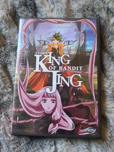Jing: King of Bandits - The Complete Collection (DVD, 2009, 3-Disc Set) - Bild 1 von 1
