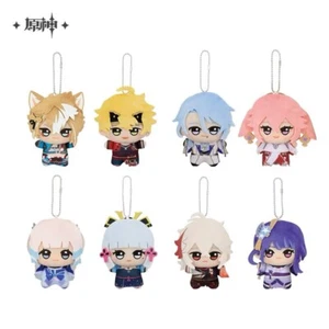 Mini Muñeco de Peluche MiHoYo Genshin Impact Llavero Peluche Artículos Oficiales Lindos Juguetes - Imagen 1 de 19