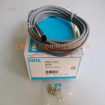 1PC NEW FOTEK Photoelectric Sensor PH07-03N - Image 1 of 4