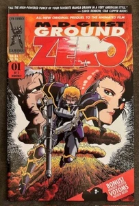 M.D. Geist Ground Zero 1 VF MARCH 1996 CPM Comics U.S. Manga Corps - Picture 1 of 1