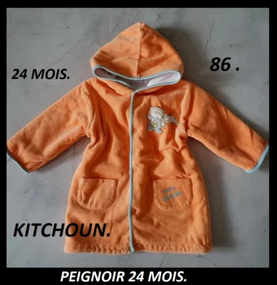 Peignoir de bain Kitchoun orange 24 mois - Photo 1/4