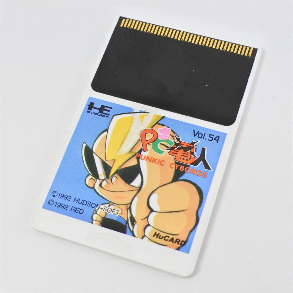 PC Engine Hu PC DENJIN Card Only 2267 pe - Image 1 of 4